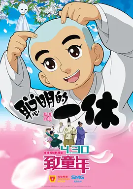 欧美一区中文字幕