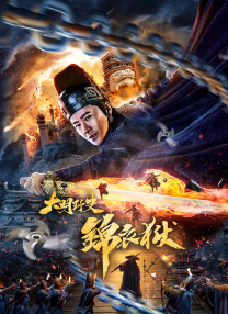 嫩草影院网站入口